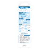 【2個セット】インクリア 1.7G×3P | Shoplimart# | 詳細画像2