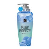 エラスティン Nパヒュームコンディショナー ピュアブリーズ 400ML | Shoplimart# | 詳細画像1
