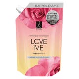 ラブミー | エラスティン Nパヒュームコンディショナー ピュアブリーズ 詰替 350ML | Shoplimart＃