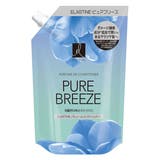 ピュアブリーズ | エラスティン Nパヒュームコンディショナー ピュアブリーズ 詰替 350ML | Shoplimart＃
