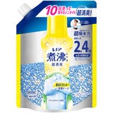 黄ばみブロッカーシトラスホワイトの香り | レノア煮沸レベル消臭抗菌ビーズ 詰替用特大 1040ML | Shoplimart＃