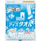 シーブリーズ アイスタオル シトラスシャーベットの香り 5枚 | Shoplimart＃ | 詳細画像1 