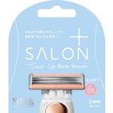 サロンプラス トーンアップ ボディシェーバー 替刃 3個入 | Shoplimart# | 詳細画像1