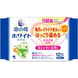 命の母ホワイトカイロ 貼る 8個 | Shoplimart＃ | 詳細画像1 