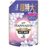 リラックスナイトホワイトムスクの香り | レノアハピネス夢ふわタッチ 詰替用超特大サイズ 1285ML | Shoplimart＃