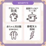 レノアハピネス夢ふわタッチ 詰替用超特大サイズ 1285ML | Shoplimart＃ | 詳細画像10 