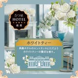 レノアハピネス夢ふわタッチ 詰替用超特大サイズ 1285ML | Shoplimart＃ | 詳細画像2 