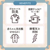 レノアハピネス夢ふわタッチ 詰替用超特大サイズ 1285ML | Shoplimart＃ | 詳細画像5 