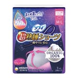 ソフィ 超熟睡ショーツ オーガニックコットン ML 7枚 | Shoplimart# | 詳細画像1