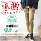 カーゴパンツ メンズ 伸縮 | ARCADE | 詳細画像2