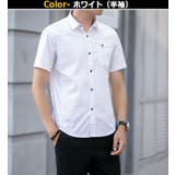 ホワイト(半袖) | シャツ メンズ 半袖 | ARCADE