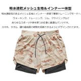 ハーフパンツ メンズ スポーツ | ARCADE | 詳細画像3