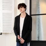 ブラック(テーラード) | カルゼ編み カットジャケット メンズ | ARCADE