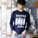 B柄ネイビー | ロンT メンズ 長袖Tシャツ | ARCADE