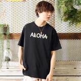 A5-ブラック(Aタイプ) | コットンUSA 米綿 Tシャツ | ARCADE