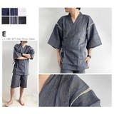 清涼素材 和柄 甚平 | ARCADE | 詳細画像10 