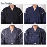 清涼素材 和柄 甚平 | ARCADE | 詳細画像12 