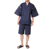 B柄 | 清涼素材 和柄 甚平 | ARCADE