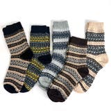 B柄 | お得な5点 バリューセット 肉厚 | ARCADE