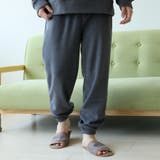 チャコール | 暖かい ルームパンツ メンズ | ARCADE