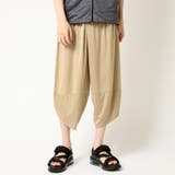 ベージュ(無地) | 接触冷感 ワイドパンツ イージーパンツ | ARCADE