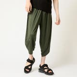 カーキ(無地) | 接触冷感 ワイドパンツ イージーパンツ | ARCADE