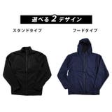 防風加工 スウェット ブルゾン | ARCADE | 詳細画像4