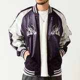 パープル(Dタイプ) | スカジャン メンズ サテンジャンパー | ARCADE