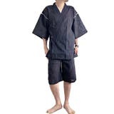 D柄 | 清涼素材 和柄 甚平 | ARCADE