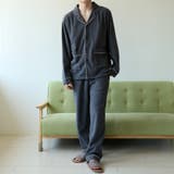チャコール | 暖かい ルームウェア メンズ | ARCADE