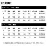 ルームウェア メンズ レディース | ARCADE | 詳細画像10 