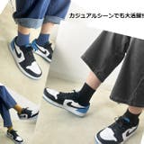 お得な10足セット クルーソックス リブ編み | ARCADE | 詳細画像3