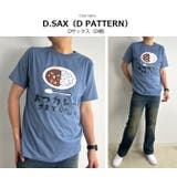 おもしろtシャツ メンズ 半袖Tシャツ | ARCADE | 詳細画像18