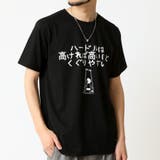 ブラック(E柄) | おもしろtシャツ メンズ 半袖Tシャツ | ARCADE