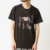チャコール(C柄) | おもしろtシャツ メンズ 半袖Tシャツ | ARCADE