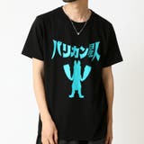 ブラック(D柄) | おもしろtシャツ メンズ 半袖Tシャツ | ARCADE