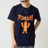 ネイビー(D柄) | おもしろtシャツ メンズ 半袖Tシャツ | ARCADE