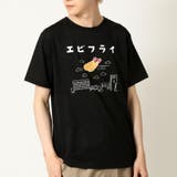 ブラック(D柄) | おもしろtシャツ メンズ 半袖Tシャツ | ARCADE