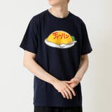 ネイビー(C柄) | おもしろtシャツ メンズ 半袖Tシャツ | ARCADE