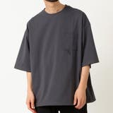 3チャコール | ドライストレッチ メンズ オーバーサイズ | ARCADE