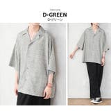 アロハシャツ メンズ ビッグ | ARCADE | 詳細画像11 