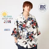 アロハシャツ メンズ ビッグ | ARCADE | 詳細画像1 