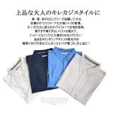 ボタンダウンシャツ メンズ 七分袖 | ARCADE | 詳細画像3 