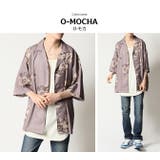 アロハシャツ メンズ ビッグ | ARCADE | 詳細画像23 