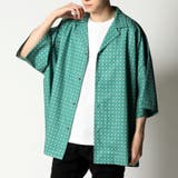 I-GREEN | アロハシャツ メンズ ビッグ | ARCADE