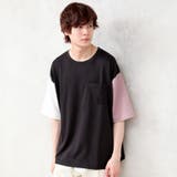 切替配色11 | Tシャツ メンズ 吸水速乾 | ARCADE