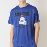 6ブルー | 速乾 ドライtシャツ メンズ | ARCADE