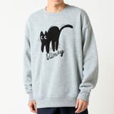 グレー(B柄) | 暖かい裏起毛 トレーナー メンズ | ARCADE