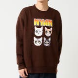 ブラウン(C柄) | 暖かい裏起毛 トレーナー メンズ | ARCADE