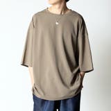 グレージュ | クイックドライストレッチ 快適 半袖Tシャツ | ARCADE